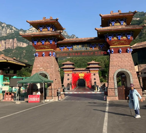 八里沟景区旅游攻略+一日游多少钱+住宿门票多少钱